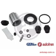 ����������� ��������, ������� Autofren D42698C D42698C ����