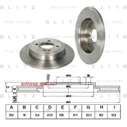 ���� ��������� | ��� | Blitz BS0345 BS0345 ����