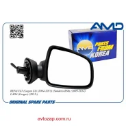 ������� ������ ������������ � �����! 963015207R ������� Renault Logan LS 04-15/Sandero AMD Amdhd24 AMDHD24 ����