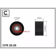 ����� ����� ��� Caffaro 2626 2626 ����