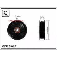 ����� ���������� ����� Caffaro 8926 8926 ����