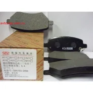 �������� ��������� �������, �������� ������ | ����� | Chery A133501080 A133501080 ����