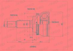 ���� ������� 26/25 ABS 48 ����� ����/��� INKO [329084A] 329084A ����