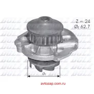 ����� ������� DOLZ S261 S261 ����
