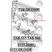 ���� ������������� ������ Toyota LAND Cruiser 200 2007- 0123-200RL Febest 0123200RL 0123200RL ����