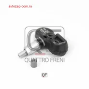 ������ �������� � �����! Toyota Auris/Avensis/Corolla/Verso/Ya�ris/Land Cruiser, Lexus Quattro Freni QF05C00032 QF05C00032 ����