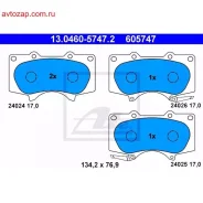 ������� �������� �. Toyota Land Cruiser 4.0i/3.0D 03 13.0460-5747.2 988 00 ! ATE 13046057472 13046057472 ����