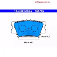 ������� �������� �. Toyota RAV4 2.0/2.2D 06 13.0460-5765.2 PGD1212C=1231 00 [0446633160] ! ATE 13046057652 13046057652 ����
