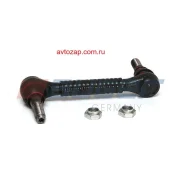 ���� �������������! ������ L=283 mm Volvo FH II/16 II/FM/FMX II 12 Auger 11126 11126 ����