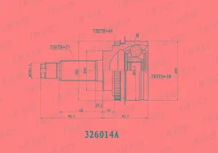 ���� ������� 27/30 ABS 44 ����� INKO [326014A] 326014A ����