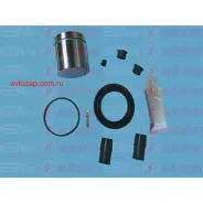 ����������� ��������, ��������� Autofren D41189C D41189C ����