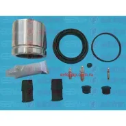 ����������� ��������, ��������� Autofren D41661C D41661C ����
