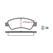 ������� �������� �. Peugeot 206 2.0GTi 16V 01/2.0i RC 03 840 20 Remsa 084020 084020 ����