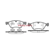 ������� �������� �. MB W164/W251 3.5-3.0DCi 05 1179 00 Remsa 117900 117900 ����