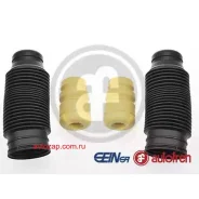 ������������ �������� ������������ Autofren D5082 D5082 ����