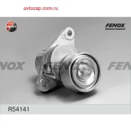 ���������� ������������� ����� Fenox R54141 R54141 ����
