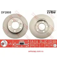 ���� ��������� ������! Audi A2/A3/TT, VW Bora/Golf 1.4-1.9TDi 96 DF2805 TRW DF2805 DF2805 ����