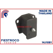 ����� ��������� Mitsubishi Pajeroii 91-04 ������. (MM02, ME23051) 14J1081 Fiestroco 14J1081 14J1081 ����