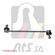 ������ ������������� RTS 9708072 9708072 ����