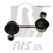 ���� ������������� ������� ������! Mitsubishi Outlander, Peugeot 4007 all 07 RTS 97905241 97905241 ����