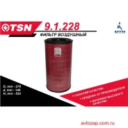 ������ ��������� ! DAF 95XF, Catrpillar, Perkins TSN 91228 91228 ����