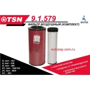 ������ ���������! 9.1.579 D183 d106 H396+9.1.592 D109/103 d88/0 H3833 ��� 921.3 TSN 91579 91579 ����