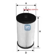 ������ ���������! Audi A3, Seat Toledo, Skoda Octavia, VW Passat/Touran/Crafter 03 UFI 2600700 2600700 ����