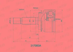 ���� ������� 25/22 ABS 43 ����� ����/��� INKO [317083A] 317083A ����