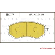 ������� ��������� �������� | ����� | Blitz BB0277P BB0277P ����