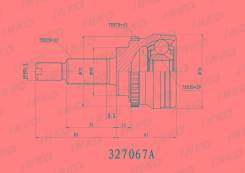 ���� ������� 25/29 ABS 43 ����� ����/��� INKO [327067A] 327067A ����