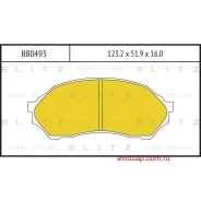 ������� ��������� �������� | ����� | Blitz BB0493 BB0493 ����
