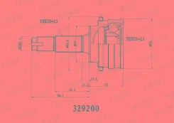���� ������� 23/23 ����� ����/��� INKO [329200] 329200 ����