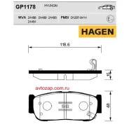 ������� �������� ������! Hagen Hyundai Santa Fe 2.7/2.2CRDi 06 Sangsin Brake GP1178 GP1178 ����