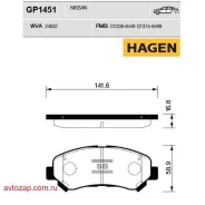 ������� ���������, �������� Hagen Sangsin Brake GP1451 GP1451 ����