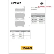 ������� �������� ������! Hagen Mitsubishi Montero Sport 3.0i/2.5TD 98 Sangsin Brake GP1522 GP1522 ����