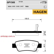 ������� �������� ������! Hagen Honda CR-V 2.0/2.4/2.2D 06 Sangsin Brake GP1568 GP1568 ����
