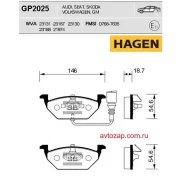 ������� ���������, �������� Hagen Sangsin Brake GP2025 GP2025 ����