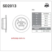 ���� ��������� ������! KIA Sorento 2.4/3.5/2.5CRDi 02 Sangsin Brake SD2013 SD2013 ����