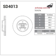 ���� ��������� ��������! Toyota Prius 1.5 03-09 Sangsin Brake SD4013 SD4013 ����