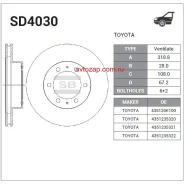 ���� ���������, �������� Sangsin Brake SD4030 SD4030 ����