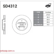���� ��������� ��������! Mitsubishi Lancer/SpaseRunner 2.0i/2.4GDi 00-07 Sangsin Brake SD4312 SD4312 ����