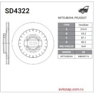���� ��������� ��������! Mitsubishi Pajero Sport 3.0 V6/2.5TD 98 Sangsin Brake SD4322 SD4322 ����
