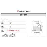���� ��������� ��������! VW Golf 1.8/1.9TDi 96 Sangsin Brake SD5403 SD5403 ����