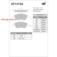 ������� �������� �����.! WVA21576 MB Vito/Sprinter, VW LT II 28-35 96 SP1273A Sangsin Brake SP1273A SP1273A ����