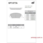 ������� �������� ��������! Toyota Yaris 1.0VVTi 06 SP1377A Sangsin Brake SP1377A SP1377A ����