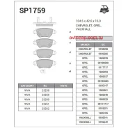 ������� �������� ������! Opel Astra 1.8i-2.0DTi 98-01/Zafira 1.8i-2.0DTi 00-01 SP1759 Sangsin Brake SP1759 SP1759 ����