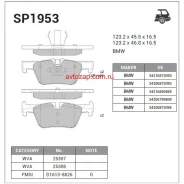 ������� �������� ������! BMW 1 F20 1.6/1.8/2.0D 11 SP1953 Sangsin Brake SP1953 SP1953 ����