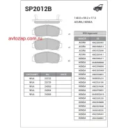������� �������� ��������! Honda Jazz 1.2i/1.4 02/Stream 1.7i/2.0i 01 SP2012B Sangsin Brake SP2012B SP2012B ����
