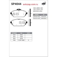 ������� �������� ��������! MB W205 1.6-2.0/2.2CDI 13 SP4044 Sangsin Brake SP4044 SP4044 ����