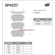 ������� �������� ��������! Hyundai Elantra all 11 SP4227 Sangsin Brake SP4227 SP4227 ����